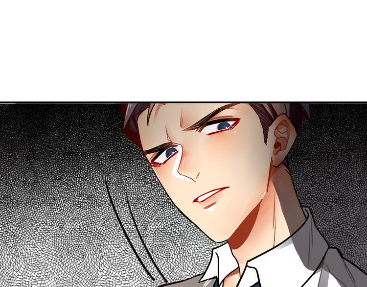 第10话 你要抢我的人？51