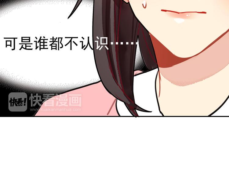 第7话 解开心结13