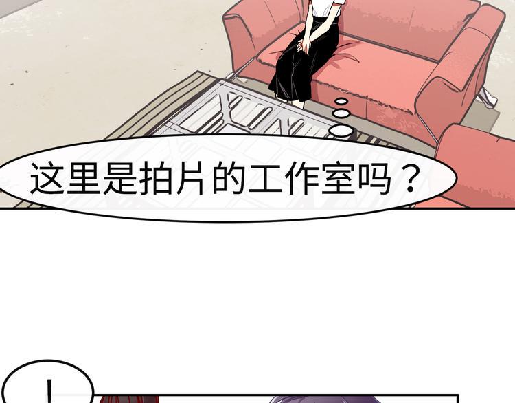 第15话 莫名出现的小鲜肉25