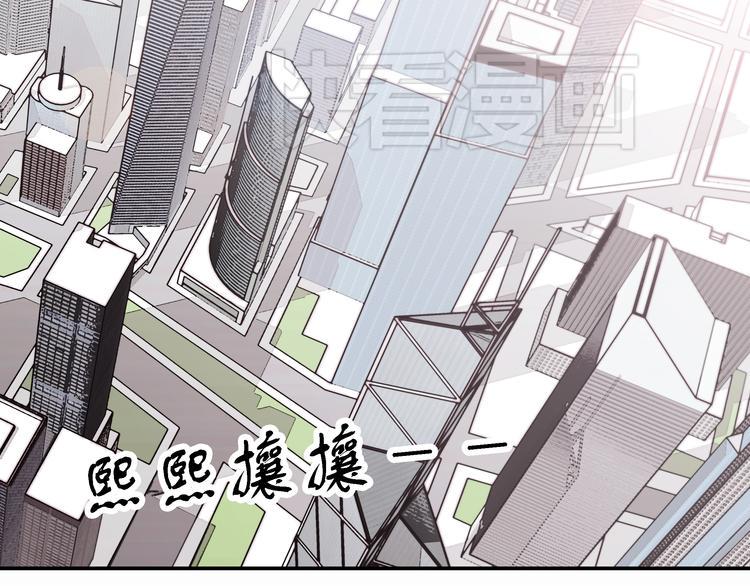 第1话 第一次面试26