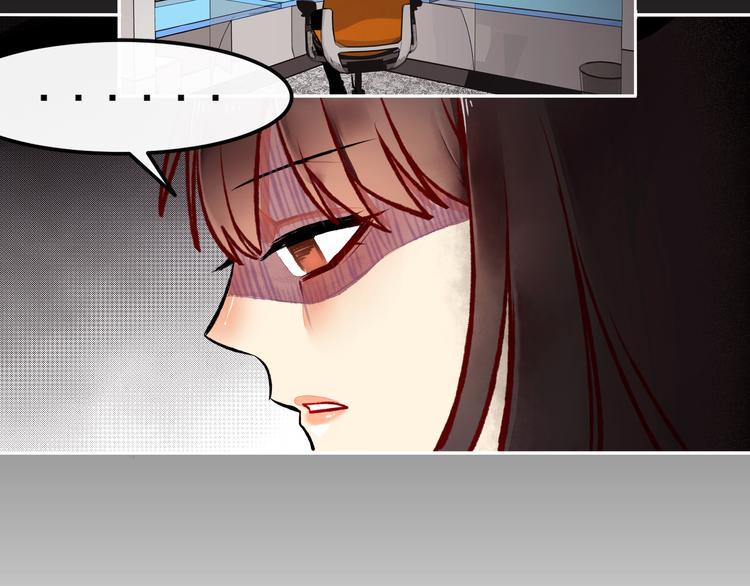 第10话 你要抢我的人？41
