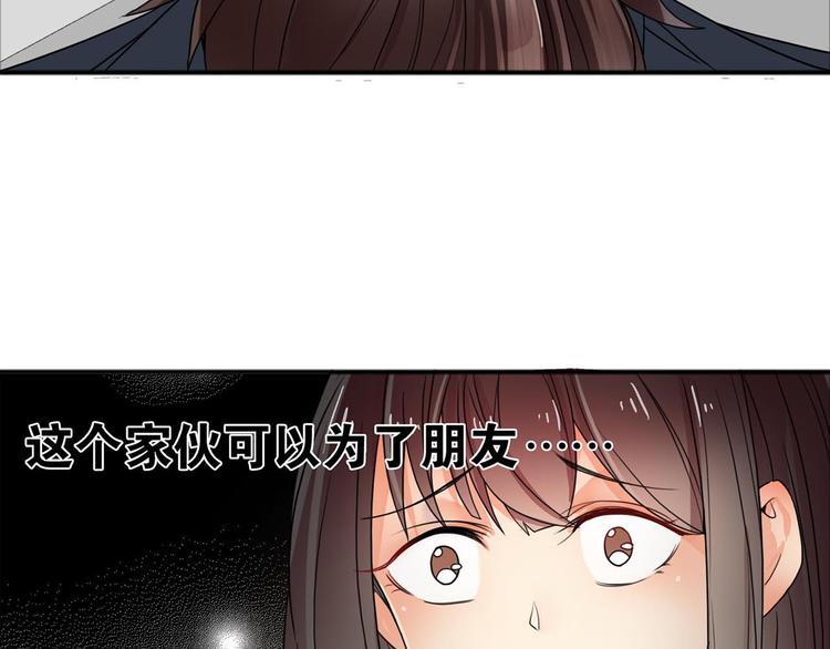 第25话 去世17