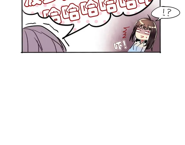 第3话 女学生被侵权75