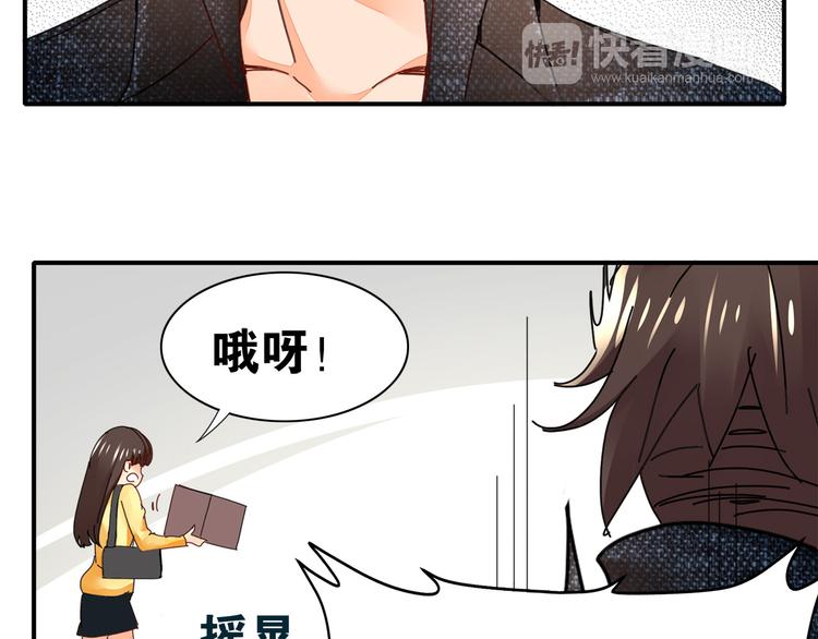 第29话 与你相伴127
