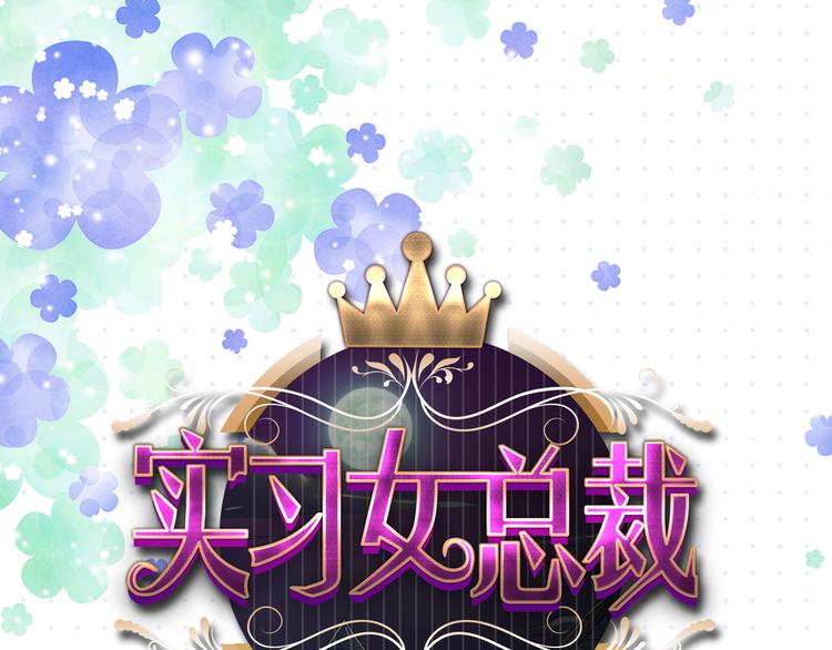 第14话 他究竟是谁？0