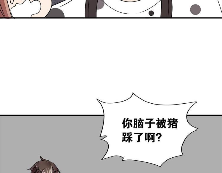 第25话 去世21