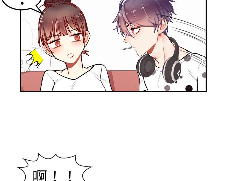 第15话 莫名出现的小鲜肉26
