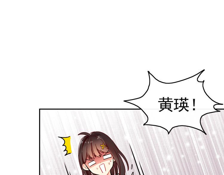 第8话 承担责任31