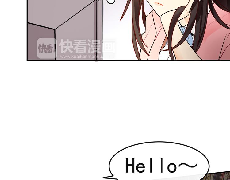 第6话 大学生初入职场14
