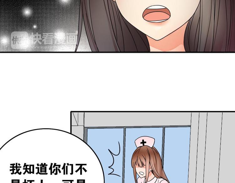 第25话 去世18