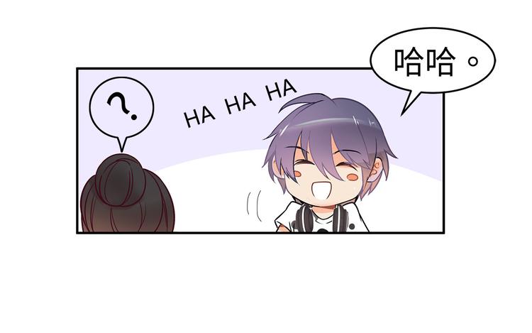 第21话 晚归31