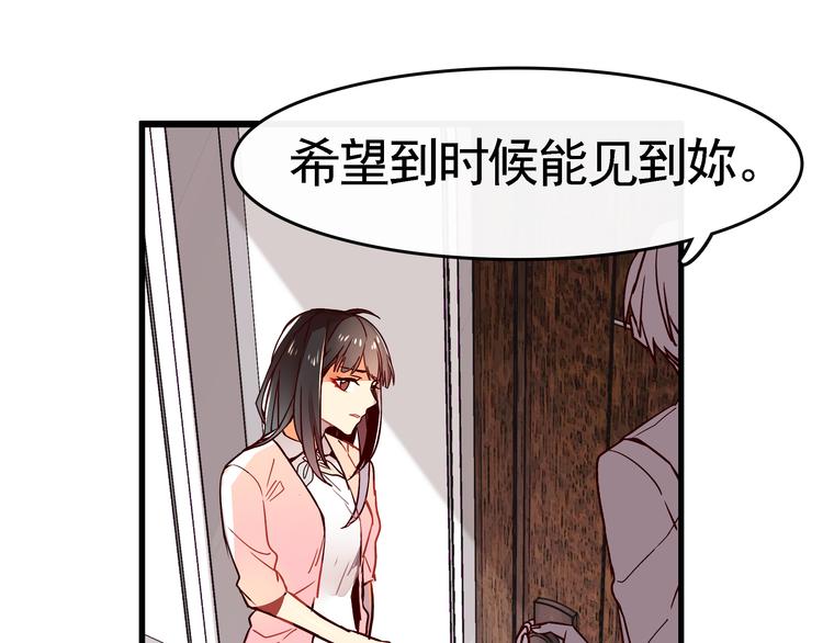 第1话 第一次面试67