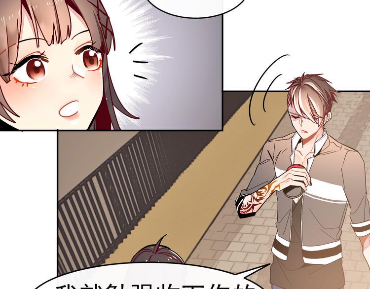 第7话 解开心结52