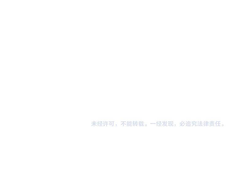 第9话 自己的错怎能别人来替62