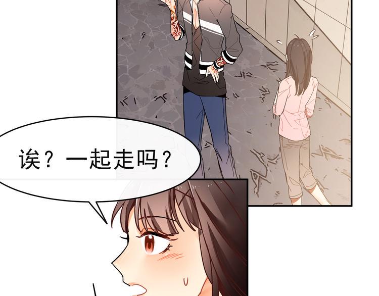 第7话 解开心结21