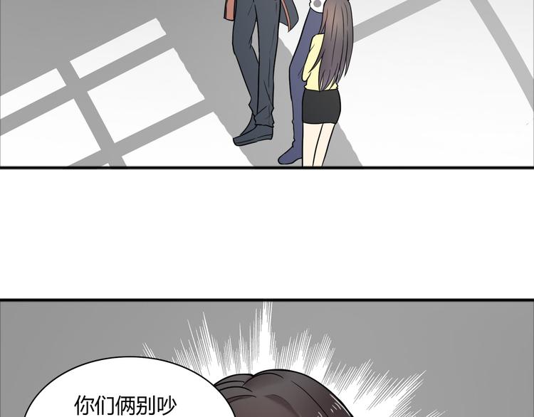 第24话 阴谋28