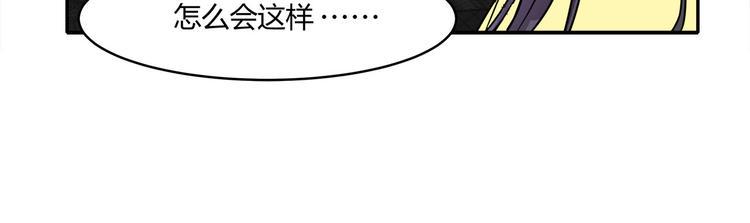 第22话 正常的样子51