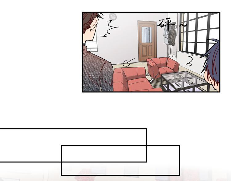第16话 新徒弟21