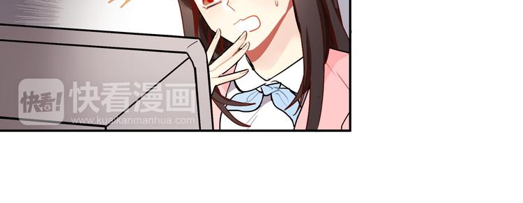 第6话 大学生初入职场54