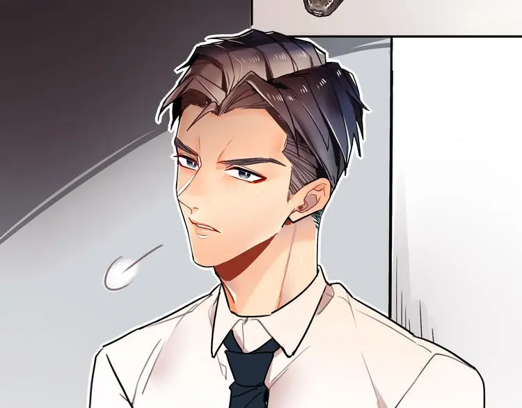 第3话 女学生被侵权13