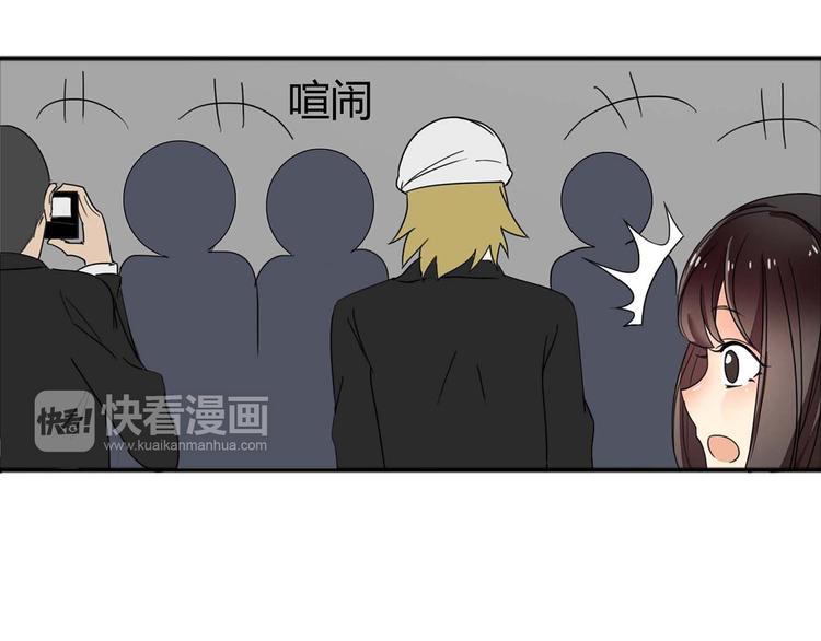 第23话 她是我助理24
