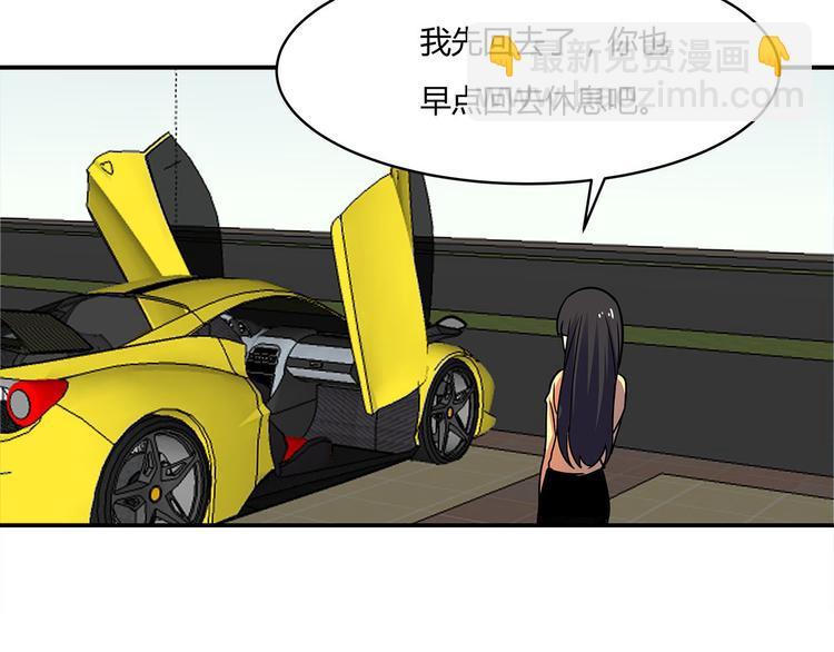 第22话 正常的样子33