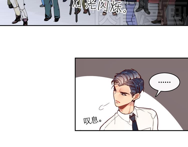 第1话 第一次面试12