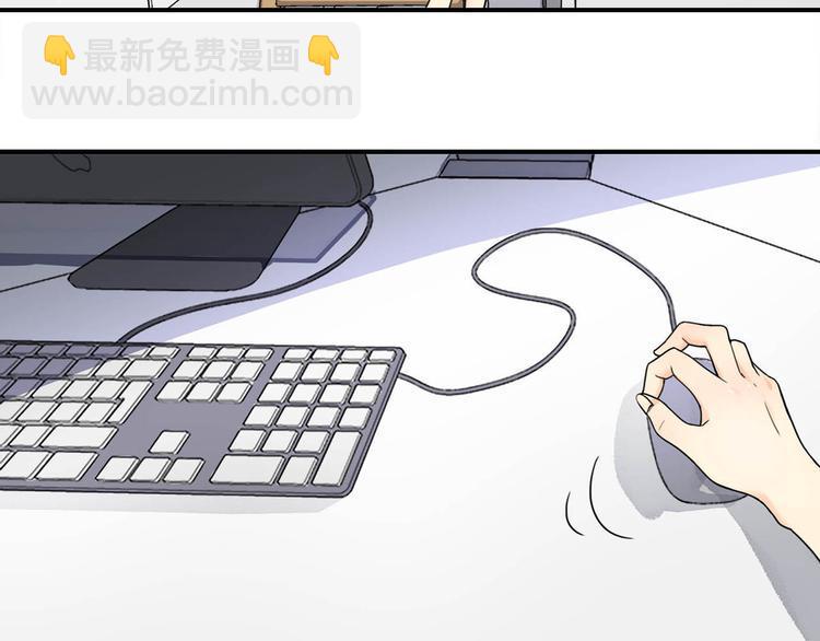 第26话 代替2