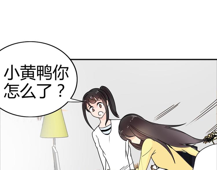 第25话 去世75