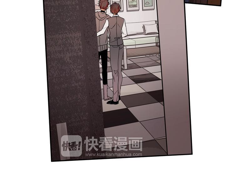 第14话 他究竟是谁？14