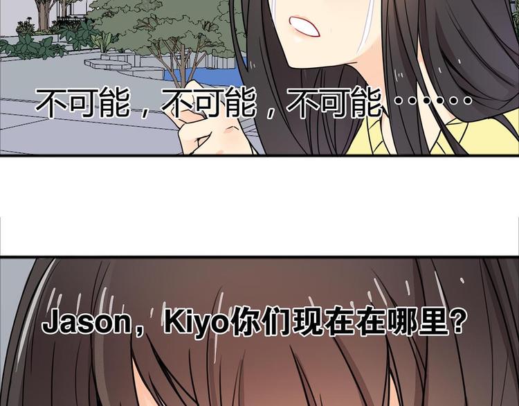 第25话 去世83