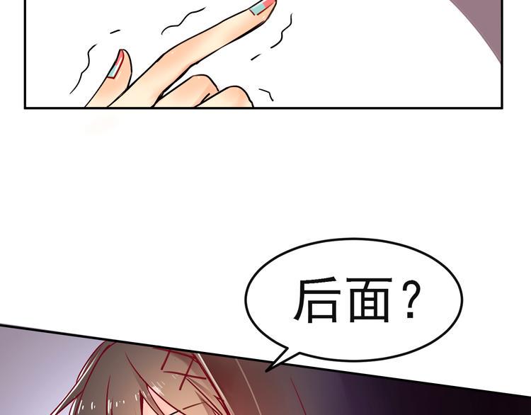 第6话 大学生初入职场30