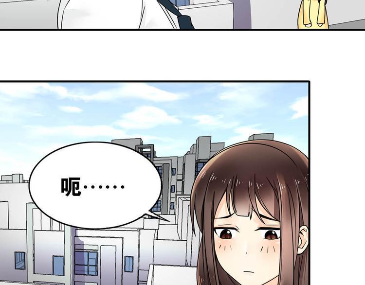 第26话 代替28