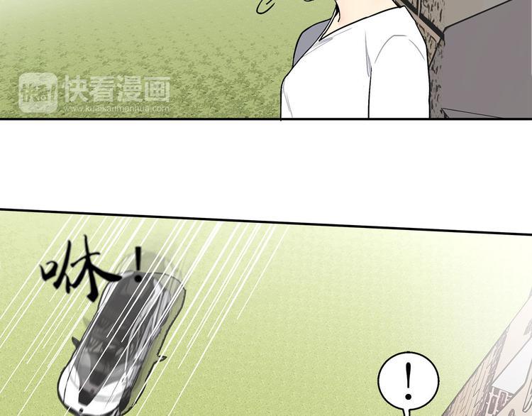 第16话 新徒弟24