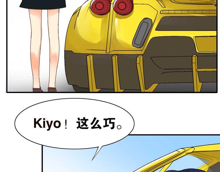 第29话 与你相伴82