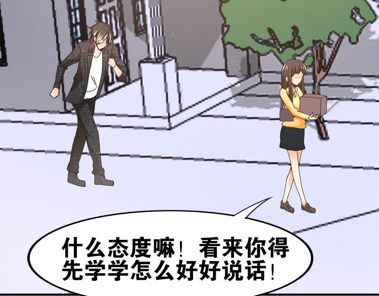 第29话 与你相伴129
