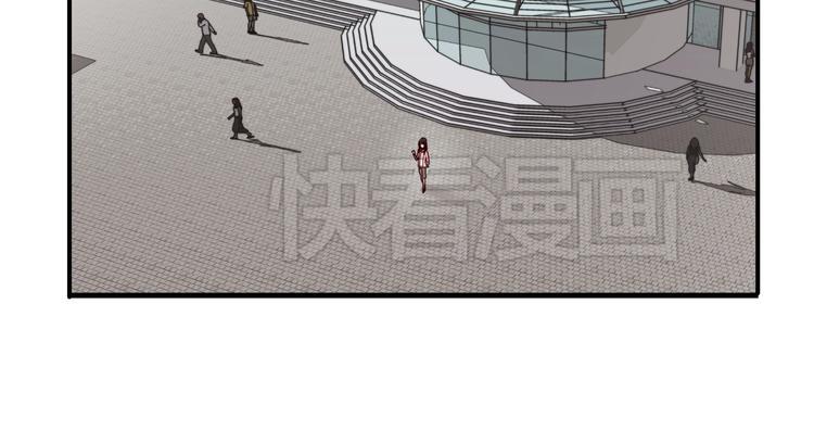 第1话 第一次面试75