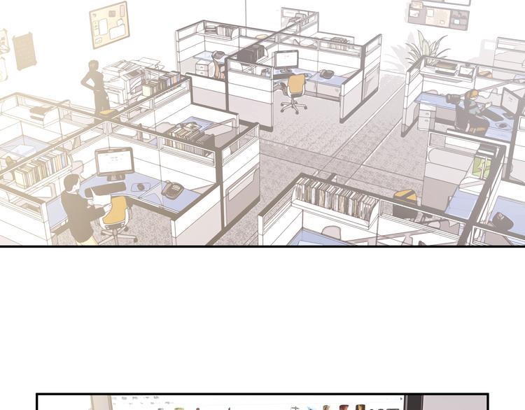 第6话 大学生初入职场2