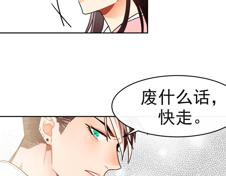 第7话 解开心结22