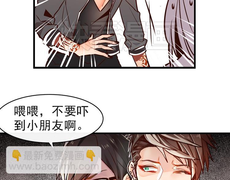 第1话 第一次面试102