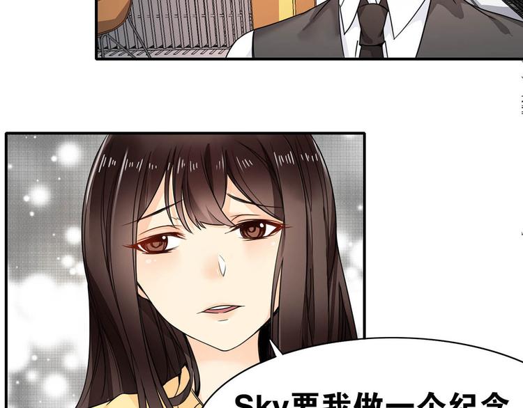 第27话 爱的鼓励8
