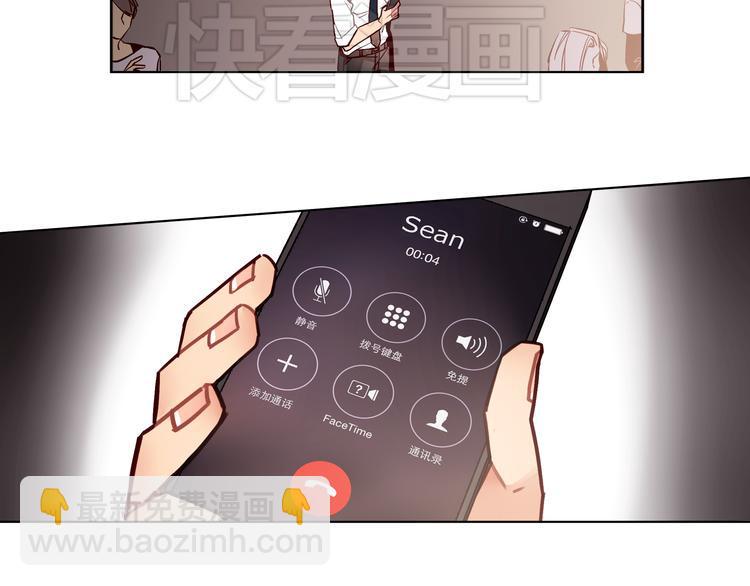 第1话 第一次面试19