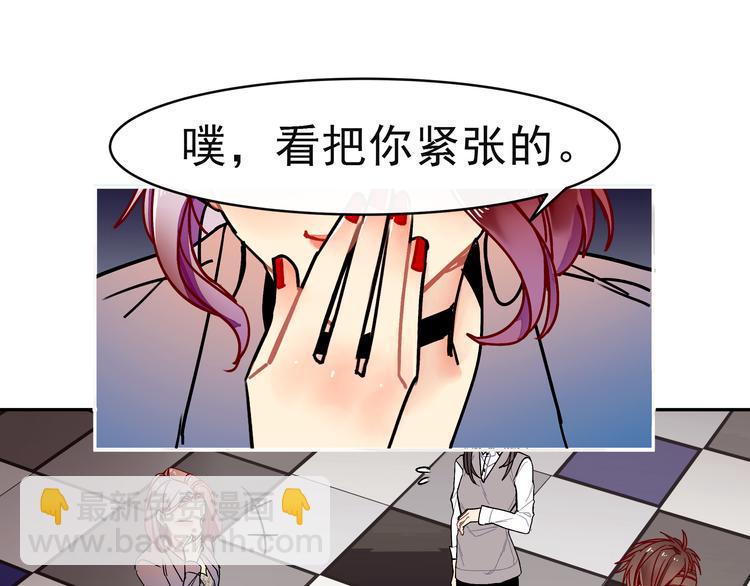 第9话 自己的错怎能别人来替13