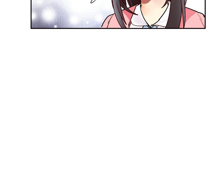 第5话  实习生遭遇职场规则46
