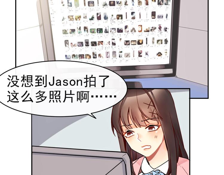 第6话 大学生初入职场3