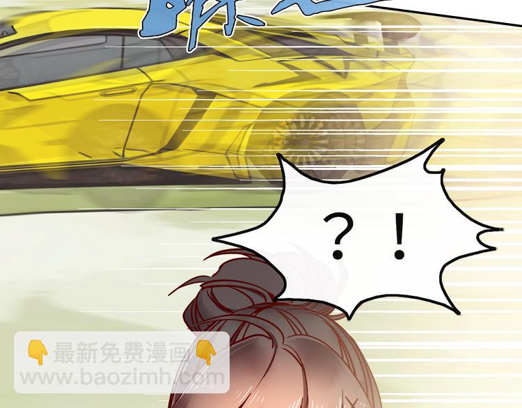 第14话 他究竟是谁？38