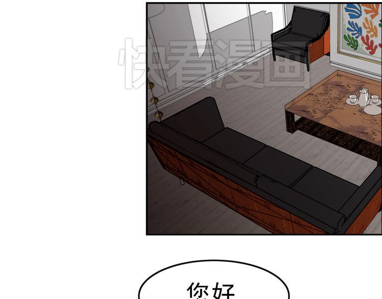 第1话 第一次面试31