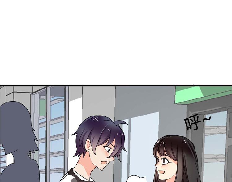 第23话 她是我助理28