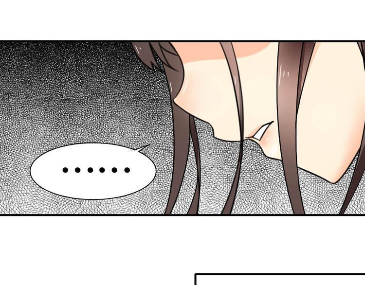第26话 代替17