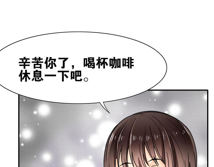 第28话 出手相助60